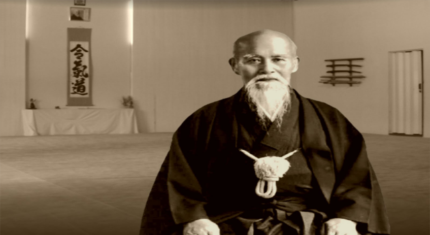 Aikido Tarihçesi